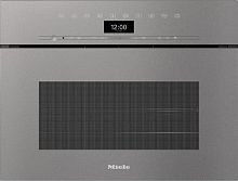 Встраиваемая комби-пароварка Miele DGC 7440 X GRGR