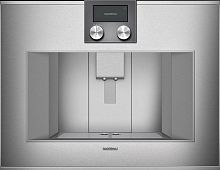 Встраиваемая кофемашина Gaggenau CM 450-112