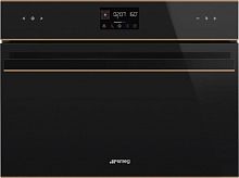 Духовой шкаф Smeg SO4602M1NR