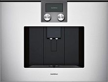 Встраиваемая кофемашина Gaggenau CMP 250-132
