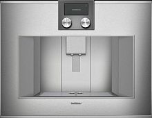 Встраиваемая кофемашина Gaggenau CM 470-111